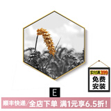 守灯人餐厅装饰画 饭厅挂画餐厅墙面装饰创意六边形客厅挂画北欧黑白酒吧墙上摄影墙画 13（单幅价格） 单幅大尺寸宽52高*60单边30铝合金黑框+玻璃