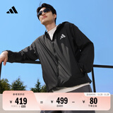 adidas拒水防泼凉感防晒UPF50+连帽防晒衣皮肤衣男女阿迪达斯 黑色   L