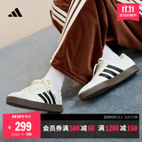 adidas「T头鞋」VL COURT复古休闲板鞋德训鞋男女阿迪达斯轻运动 汉玉白/黑色/树脂黄   37