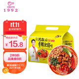 光友 香辣肥肠粉五连包 非油炸速食方便粉丝酸辣粉米线100克*5袋装