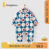 童泰婴儿连体衣冬季夹棉拜年衣服儿童新年装TS34D523-DS蓝色73cm