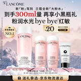 兰蔻全新粉水200ml 补水保湿爽肤水水润护肤品套装礼盒生日礼物送女友