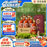 劲牌 参茸劲酒 38度 500ml*6 整箱装 养生酒 自饮 送礼