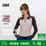 森马（Semir）POLO衫女短款拼色插肩袖修身上衣小个子秋显瘦套头衫101524115003