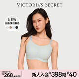 维多利亚的秘密 杨幂田曦薇同款 薄款内衣果冻条反重力无痕文胸PRO微聚拢MAX 4ZVG蓝黄撞色-Logo蕾丝 11244757 M ：PRO双排扣（75C/75D/80A/80B