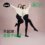 菇娘家黑色打底裤女秋冬季保暖连裤袜显瘦防勾丝高腰可外穿加绒大码