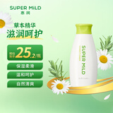 惠润（SUPER MiLD）肌底绿野芳香护发素女220ml旅行装润发乳滋润柔顺保湿