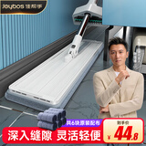 佳帮手平板拖把40cm6布家用一拖净免手洗2025墩布拖布拖地神器洗拖一体
