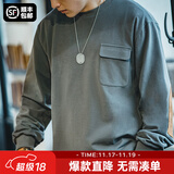 马登工装 复古麂皮绒拼接贴布纯棉长袖T恤宽松落肩圆领卫衣男 烟灰色 L
