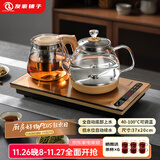 友家铺子（Biooner）全自动上水电热水壶烧水壶家用办公茶台一体机茶桌茶几嵌入式茶具套装 RY-09金色保温1L