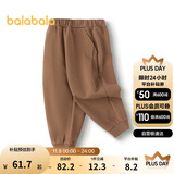 巴拉巴拉童装儿童裤子宽松束脚裤男童女宝宝长裤2025秋装百搭209325108205