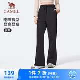 骆驼（CAMEL）运动裤女休闲透气微喇修身针织卫裤子 J25CAVL6016 幻影黑 M
