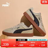 彪马（PUMA）经典复古透气小白鞋男女百搭休闲板鞋运动鞋CAVEN 380810 大理石灰-黑色-树胶色-21 40.5