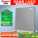 罗格朗（LEGRAND）开关插座面板 逸景系列深砂银灰色插座开关墙壁电源插座 单开单控