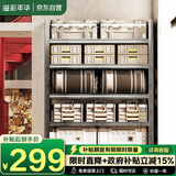 溢彩年华 厨房置物架落地可移动货架收纳架家用仓储货架烤箱架6401