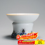 容山堂珐琅彩泡茶杯陶瓷主人杯单杯茶盏公道杯盖碗茶洗壶承茶壶功夫茶具 珐琅彩海浪纹茶漏及托架