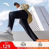 安踏速干裤运动裤男防晒梭织透气跑步裤直筒裤平口休闲长裤子