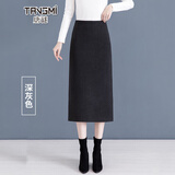唐谜毛呢西装半身裙女秋冬2025新款高腰通勤包臀裙中长款后开叉一步裙 毛呢-深灰色-长款70CM起 M (27) 【95-105斤】