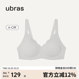ubras花瓣杯软支撑文胸罩细肩带女士内衣女无钢圈聚拢椰青灰-背心S