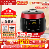 福库（CUCKOO）【国补】电饭煲韩国原装进口真高压麦饭石型内胆三维立体加热多功能家用智能电饭锅CRP-PK0690FR CRP-PK0690FR红黑（2-6人） 3L