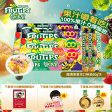 雀巢趣满果 果汁软糖 多种口味混合装480g qq糖60g*8筒 儿童糖果