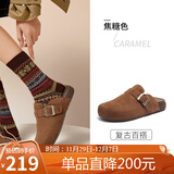 骆驼（CAMEL）松包2代半拖勃肯鞋舒适单鞋 L26S700001 焦糖(半拖升级款) 38