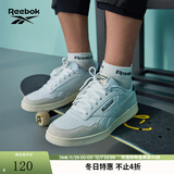 Reebok锐步官方男女鞋COURT ADVANCE时尚休闲复古板鞋 GZ9626 白/黑/米白 43 (28cm),US: 10
