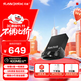 闪迪（SanDisk）1TB USB3.2 U盘 CZ430酷豆 黑色 读速400MB/s 车载U盘 文件加密 小巧便携优盘