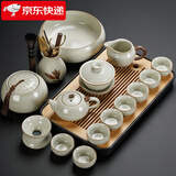 祥业汝窑功夫茶具整套装家用高档陶瓷泡茶壶盖碗茶杯茶盘会客商务礼品 吉祥壶盖碗八杯+茶盘 15头