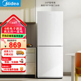 美的112/190/220/230升两门三门小冰箱迷你小户型家用 宿舍租房 小巧不占地灵活摆放节能低音深冷速冻 【181升双门】MR-190E