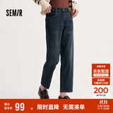 森马（Semir）森柔|牛仔裤女冬季宽松半松紧腰抓毛长裤遮胯锥形裤103724124007