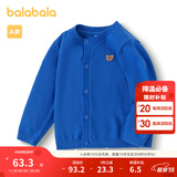巴拉巴拉童装宝宝毛衣外套婴儿针织衫秋装儿童薄开衫毛衫男童女童针织开衫 蓝色调00388-208324103203 90cm