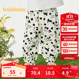 巴拉巴拉儿童裤子男女童夏季防蚊裤小童宝宝睡裤天丝可外出209225171203