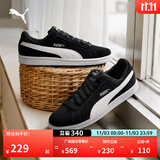 彪马（PUMA）复古休闲黑白薄底板鞋男女款经典低帮运动鞋SMASH 361730 黑色-白-01 37