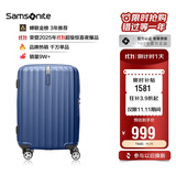 新秀丽（Samsonite）行李箱20英寸拉杆箱时尚竖条纹旅行箱包石蓝色GU9密码登机箱