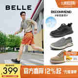 百丽休闲鞋男新款厚底运动健步鞋子A1447BM4 杏色A1634 40 (250mm)