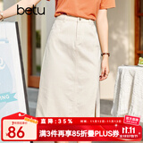 betu百图女装牛仔半身裙高腰A字修身包臀女式中长款裙子2107T46 杏色 M