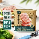 七鲜 优级午餐肉罐头340g