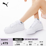 彪马（PUMA）经典休闲小白鞋男女款新款百搭运动板鞋CAVEN 384953 白-白-银色-02 41