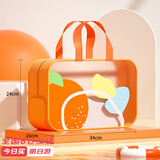 佑游游泳包干湿分离防水洗漱包沙滩便携运动洗澡收纳包91317 橘色大号