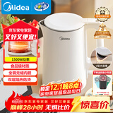 美的（Midea）电热水壶家用烧水壶小容量 0涂层 食品级304不锈钢 双层防烫 全钢无缝  1.5L容量 1566