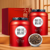 福东顺 普洱熟茶云南正宗勐海古树熟普洱散茶自己喝500g 茶叶送礼盒长辈