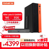 方正Founder方正台式机杨帆电脑主机国补迷你小主机MINI商用办公整机 i5-12600HX-16G-512G-6G独显内置WIFI