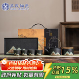 苏氏陶瓷（SUSHI CERAMICS）手绘彩画功夫茶具提梁茶壶配干泡茶盘茶罐7件套节日礼盒J0182