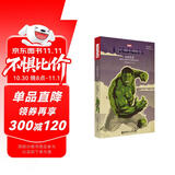 英文原版. The Incredible Hulk 无敌浩克(电影同名小说.赠英文音频与单词随身