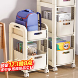 安尔雅书房置物架可移动学生桌下收纳小推车书包架办公室包包收纳 两层