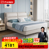 芝华仕（CHEERS）五星皮床双人床现代简约主卧婚床储物真皮床卧室皮艺床芝华士C078 米白色-高脚床+D026护脊升级垫-1.8M【Q】 优先发货（详询客服）