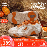 鸿星尔克男鞋运动鞋百搭板鞋拼接经典潮流【南瓜鞋】休闲鞋 51125301027