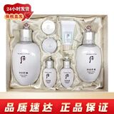 后（The history of Whoo）韩国套装水乳霜7件套盒 补水保湿紧致韩国女士护肤品节日礼物 whoo后雪玉凝两件套装