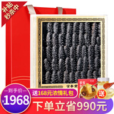 官参堂 大连底播淡干海参干货9年辽刺参海鲜水产礼盒 简装 精选 500g*1盒 40-60只